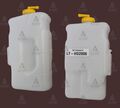 HONDA ACCORD YEDEK SU DEPOSU 90-91 T.W.