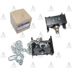 HYUNDAI KMY STEPNE MEKANİZMASI 97-04 HMC-MBS-628104B010