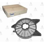 HYUNDAI ACCENT KLİMA FAN DAVLUMBAZI DİZEL HMC-MBS-9773525800