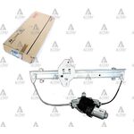 HYUNDAI ACCENT BLUE CAM KRİKOSU ELEKTRİKLİ 11/- ARKA SAĞ MOTORLU HMC