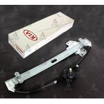 HYUNDAI ACCENT ERA CAM KRİKOSU MANUEL 06/- ARKA SAĞ HMC