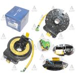 HYUNDAI ACCENT AIRBAG ÇEMBERİ (ZEMBEREK) 06/-  ERA HMC