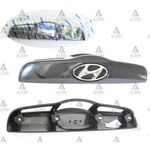 HYUNDAI GETZ BAGAJ KAPAK PLAKA BAKALİTİ HMC-MBS-873101C000