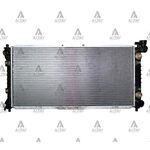 MAZDA 626 SU RADYATÖRÜ 92-01 OTOMATİK 2.0 26mm (Brazing) MAHER