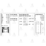 PISTON SEKMANLI STD-( 89.00 )-( NISSAN: D23-SKYSTAR PICKUP 0312   2.5D YD25   )