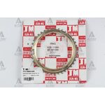 MITSUBIS SENKROMEÇ SARISI CANTER 304 / 449 4. ME601295