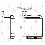 MITSUBISHI CANTER FE659 KALORİFER RADYATÖRÜ BRAZING 98-06 MAHER MC154332
