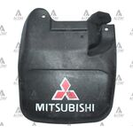 MITSUBIS PAÇALIK TAKIM L-300 R-L (MITSUBISHI YAZILI) ARKA (YERLİ) MB417044