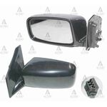 MITSUBIS AYNA DIŞ DİKİZ LANCER 03-08 ELEKTRİKLİ ISITMALI SOL MN154651XA