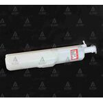MITSUBIS YEDEK SU DEPOSU LANCER 03-07 MR450237