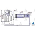 TOYOTA CARINA CORONA AKS KAFASI 2.0 26*56*24  RAV-4 96-00 MAHER-MHR-01742