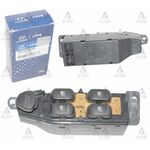 HYUNDAI ELANTRA CAM AÇMA DÜĞMESİ 96-00 ÖN SOL HMC