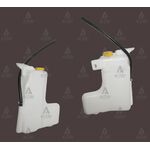 YEDEK SU DEPOSU-( NISSAN: D22 PICKUP 9802 - D23-SKYSTAR 0312  2.5D YD25  )