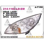 MITSUBIS FAR COLT 04-07 MOTORLU SAĞ MN186256