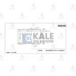 MITSUBIS RADYATÖR SU LANCER 92-95 1.5 / COLT 92-94 / KLİMALI / KLİMASIZ 375x658x16 A-T BRAZING MB660566