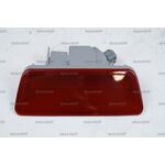 NISSAN REFLEKTÖR TAMPON JUKE/X-TRAİL 11-16/MİCRA 13-19/FX35 08-13 ORTA MAHER 26580-ED50A