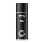 FREN BALATA TEMİZLEYİCİ (BALATA SPREYİ) 500ML BSG 99-999-003