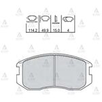 FREN BALATASI oN-( DAIHATSU: TERIOS 9711 PROTON:  415-420 9500 MITSUBISHI: COLT9203 )