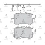 HONDA ACCORD ARKA FREN BALATASI 08/- DİSK MAHER-MHR-00241