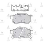 FREN BALATASI ARKA-( HONDA: CIVIC 9606 JAZZ 0208 INTEGRA 9092 )