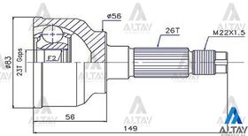 MAZDA 626 AKS KAFASI 1600CC 88-92 26*56*23  SEPHIA 1.8 MAHER