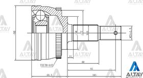NISSAN PRIMERA AKS KAFASI 2.0 ABSLİ 96-00 27*56*32  00-02 1.6 - 2.0 MAHER