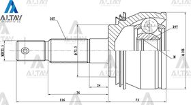 TOYOTA HILUX AKS KAFASI 06-11 30*72.5*29 MAHER