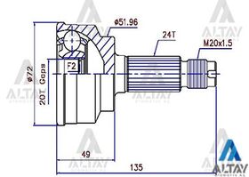 KIA PRIDE AKS KAFASI 24*20*52 MAHER