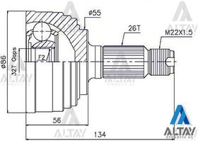 HONDA CIVIC AKS KAFASI 92-96 EURO 26*55*32 ABSLİ MAHER