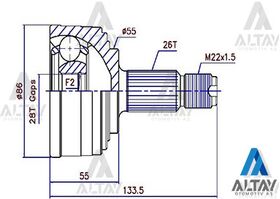 HONDA CIVIC AKS KAFASI 96-00 ABSLİ 26*55*28 MAHER