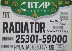 HYUNDAI H350 RADYATÖR SU 2015-2023 BTAP GERMANY 25301-59000