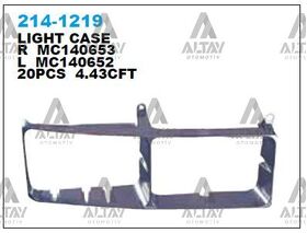 MITSUBISHI FAR ÇERÇEVESİ CANTER FE515 635 659 96- DUYSUZ SOL DEPO