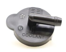 HYUNDAI ACCENT BLUE YEDEK SU DEPOSU KAPAĞI 11/- HMC