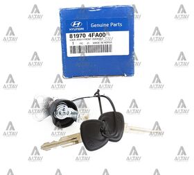 HYUNDAI KMY KAPI KİLİT ŞİFRESİ 05/- SOL HMC