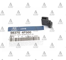 HYUNDAI KMY SU FISKİYE MEMESİ 05/- SAĞ HMC