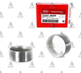 HYUNDAI STAREX BALANS YATAĞI ARKA 140HP D4CB HMC