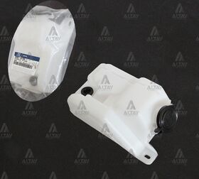 HYUNDAI STAREX SU FISKİYE DEPOSU ARKA HMC