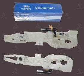 HYUNDAI ACCENT BLUE KAPI KOLU 11/- DIŞ ÖN - ARKA SAĞ (KAPI İÇİ) HMC