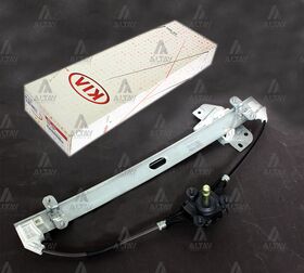 HYUNDAI ACCENT ERA CAM KRİKOSU MANUEL 06/- ARKA SAĞ HMC