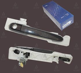 HYUNDAI ACCENT ERA ÖN KAPI KOLU 06/- DIŞ SAĞ PARLAK HMC