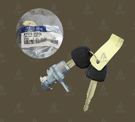 HYUNDAI ACCENT KAPI KİLİT ŞİFRESİ 00-02 SOL HMC