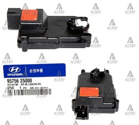 HYUNDAI ACCENT MERKEZİ KİLİT POMPASI 00-06 ARKA SAĞ HMC