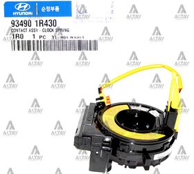 HYUNDAI ACCENT AIRBAG ÇEMBERİ (ZEMBEREK) 11/- BLUE HMC