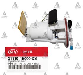 HYUNDAI ACCENT DEPO ŞAMANDIRASI 06/-  ERA KOMPLE BENZİNLİ HMC