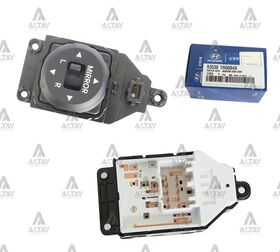 HYUNDAI ACCENT DİKİZ AYNA AYAR DÜĞMESİ 11/- BLUE HMC