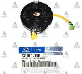 HYUNDAI GETZ AIRBAG ÇEMBERİ (ZEMBEREK) HMC