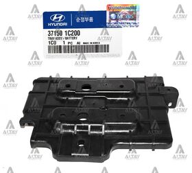 HYUNDAI GETZ AKÜ ALT TABLASI 06/-  DİZEL HMC