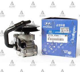 HYUNDAI GETZ HİDROLİK DİREKSİYON POMPASI 06/-  HMC