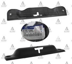 HYUNDAI GETZ KAPUT TEL KORUYUCU HMC