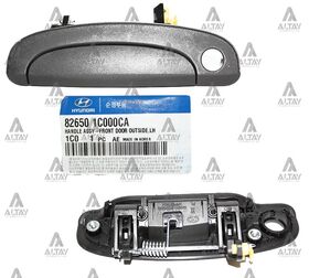 HYUNDAI GETZ ÖN KAPI KOLU DIŞ 03-05 SOL HMC